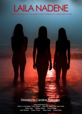 ����� ����� (2024)