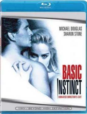 �������� �������� (1992)