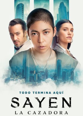 �����: �������� (2024)