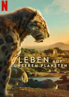 ����� �� ����� ������� (2023)