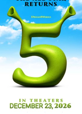 ���� 5 (2026)