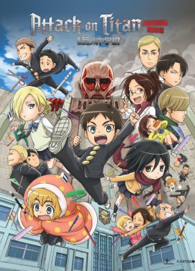 ����� ������� ������� ����� (2015)