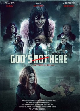 ���� ����� ��� (2023)