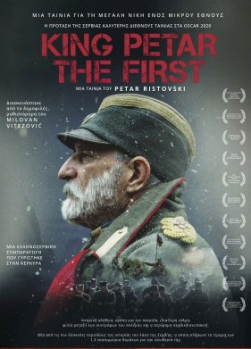 ������ ϸ�� I (2018)