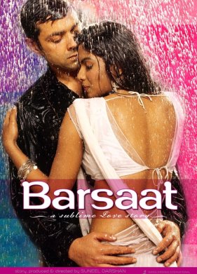 � ��������� �����... (2005)