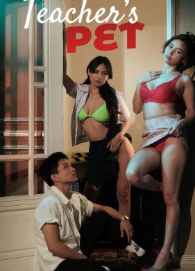 �������� ������� (2024)