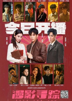 ������ �� ������ (2025)