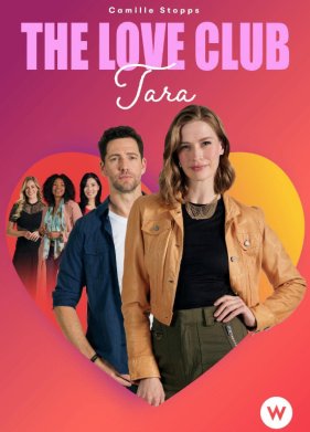 ���� �����: ������� ���� (2023)