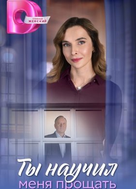 �� ������ ���� ������� (2025)