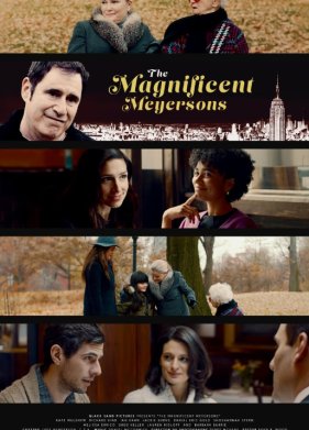 ������������ ��������� (2023)