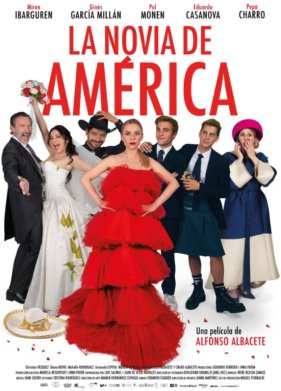 ������� ������� (2023)