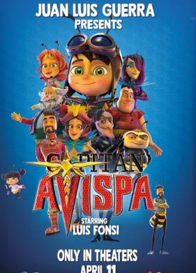 ������� ������ (2024)