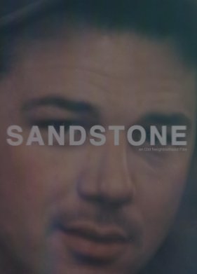 ��������� (2022)