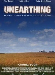 ����� ���������� (2015)