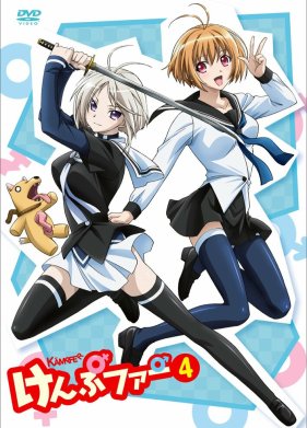 ������� (2009)