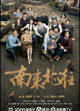 � ��� �� ����� (2024)