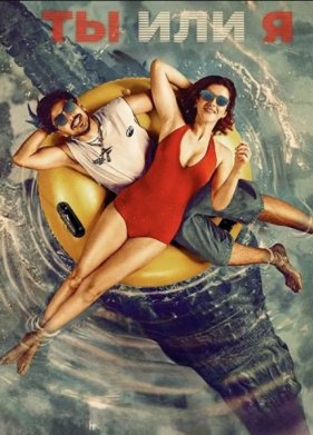 �� ��� � (2026)