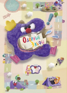 ������� ����� (2020)