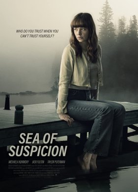 �������� ����� (2021)