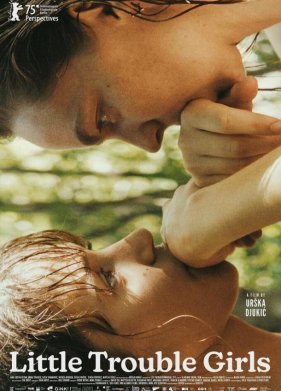 ��������� ���������� ������� / ������, ������� (2025)