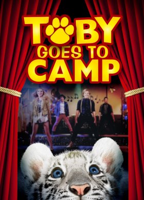 ���� ���� � ������ (2020)