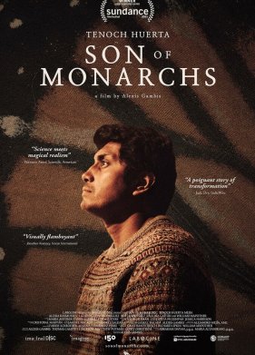 ��� �������� (2020)