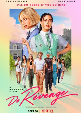 ������� �� ���� (2022)