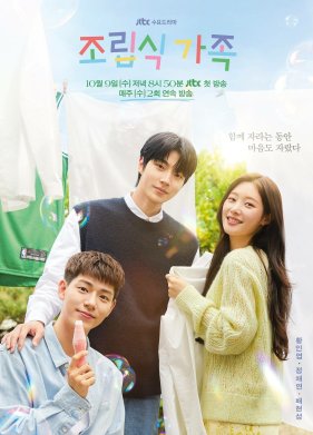 ����� �� ������ (2024)