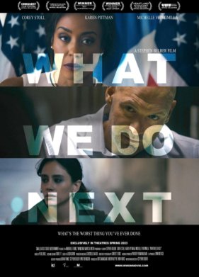 ��� �� ����� ������ ������ (2022)