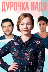 ������� ���� (2023)