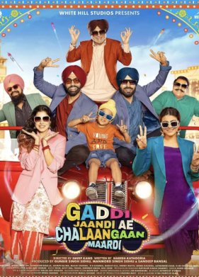 ����� ������� �� ���������� ������ (2023)