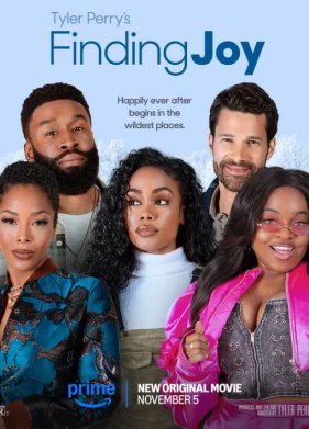 � ������� ������� (2025)