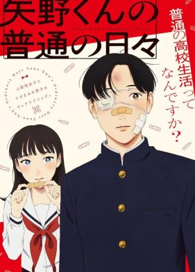 ������� ��� ��� (2025)