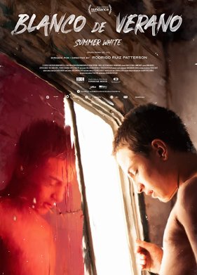 ����� ���� (2020)