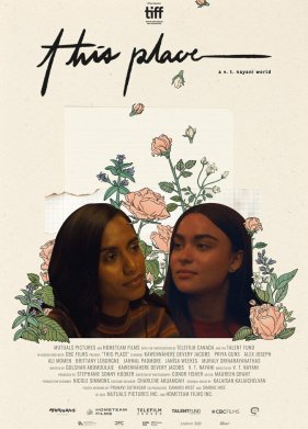 ��� ����� (2022)