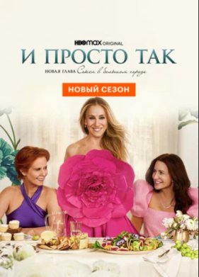 � ������ ��� (1-3 �����)