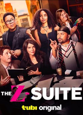 ������ (2025)