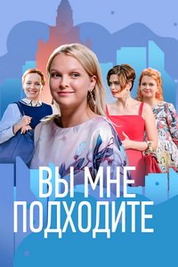 �� ��� ��������� (2022)