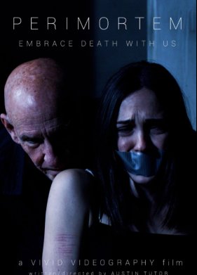 ����������� (2022)