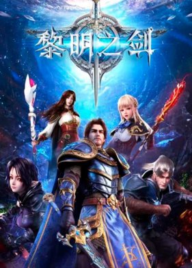 ��� �������� (2022)