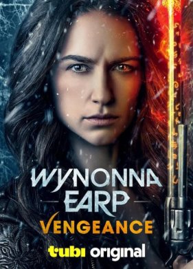 ������� ���: ����� (2024)