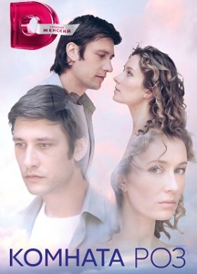 ������� ��� (2023)