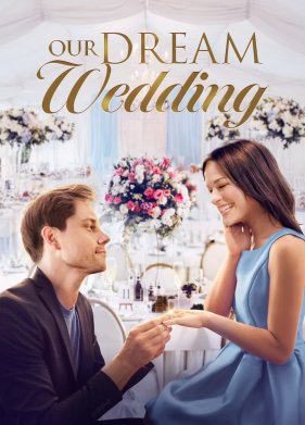 ���� ������� ����� (2021)