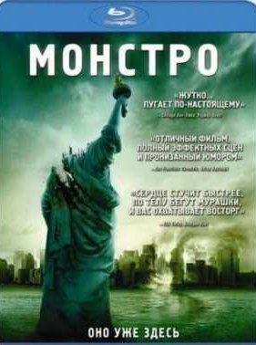 ������� (2008)