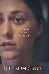 � ����� ����� (2021)