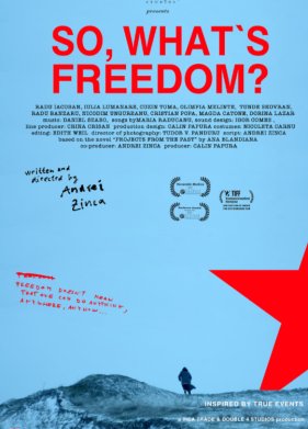 ���, ��� ����� �������? (2020)