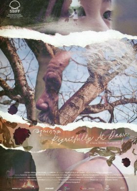 � ���������� �� �������� (2024)