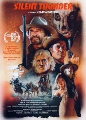 ����� ���� (2023)