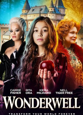 ������� ����� (2023)