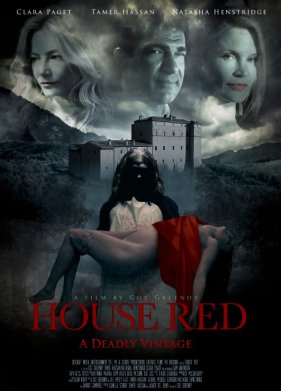 �������� ������� (2022)